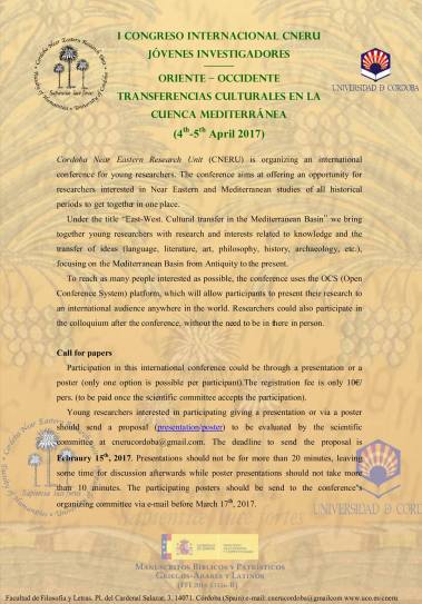 15994808_1091695500942829_3387217103245484997_o